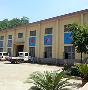 香蕉视频免费在线