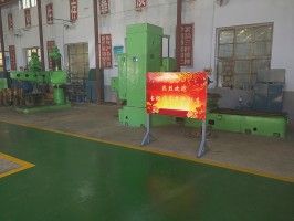 香蕉视频免费在线